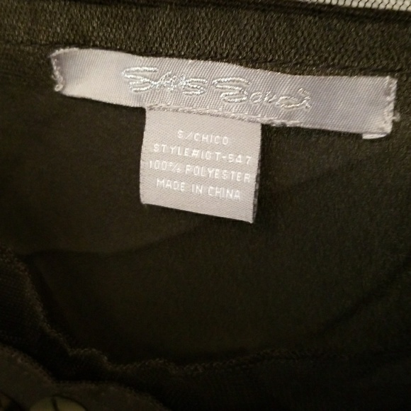 Short sleeve date night top! - Picture 3 of 4